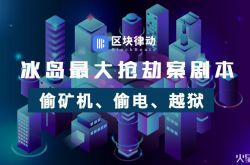 【4分钟教程】娄底有限公司_哔哩哔哩-3